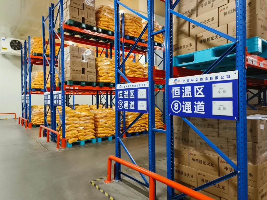 酒类恒温仓推荐！大米/咖啡豆仓储托管看这里